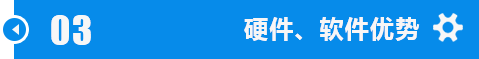 江汉金昌锯钢筋合金带锯条加工技术